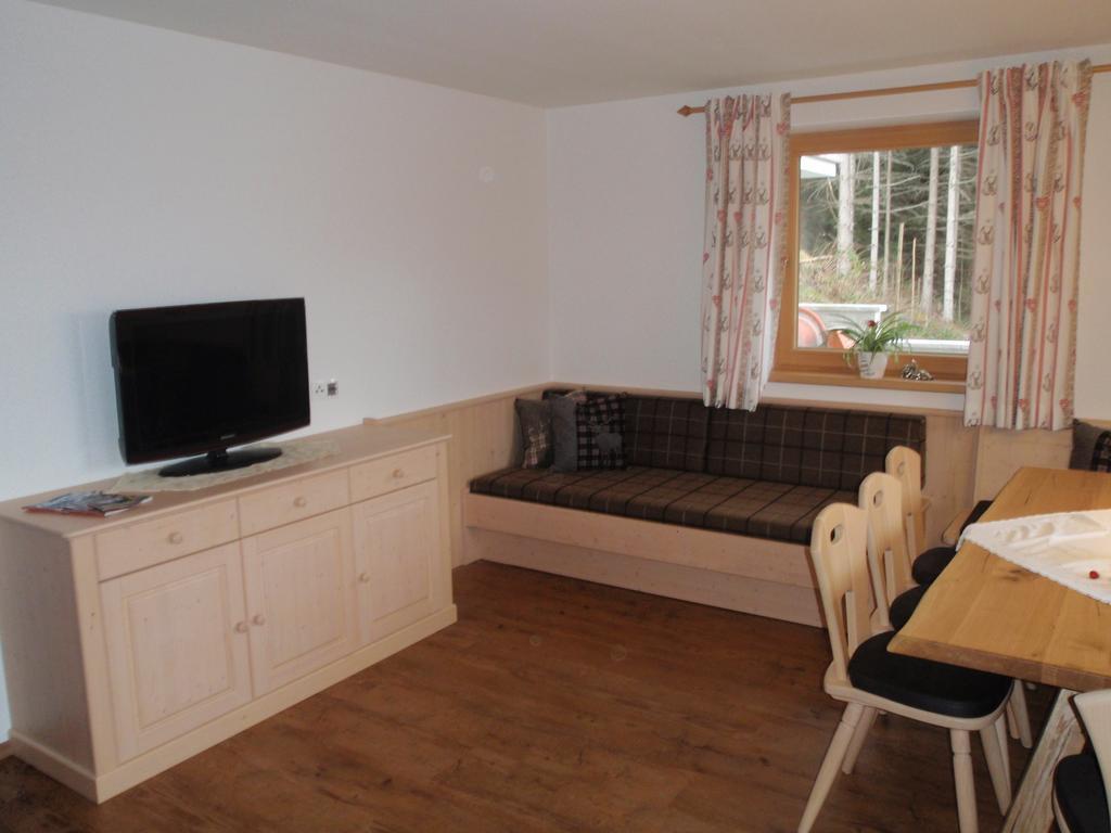 Landhaus Alpenjaeger Hainzenberg Room photo